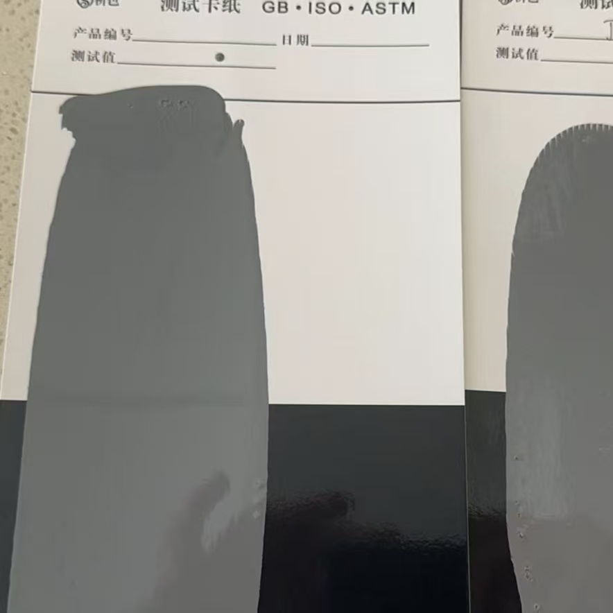 越西混凝土防碳化防护涂料