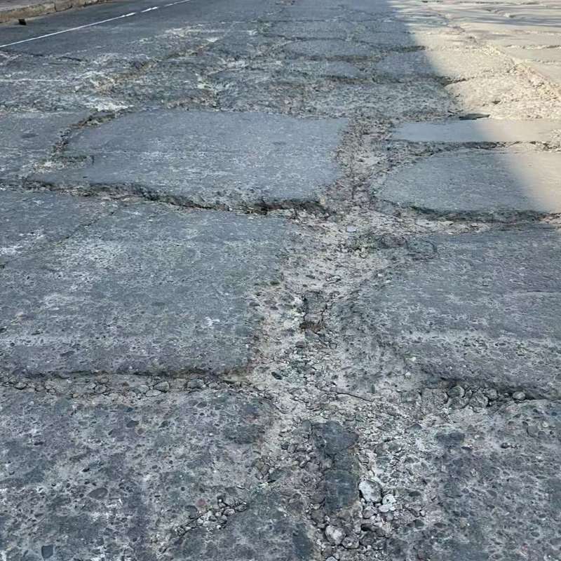 越西路面起砂露石子修补料